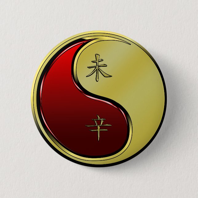 Metal Goat 6 Cm Round Badge (Front)