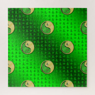 Metal Goat Jigsaw Puzzle