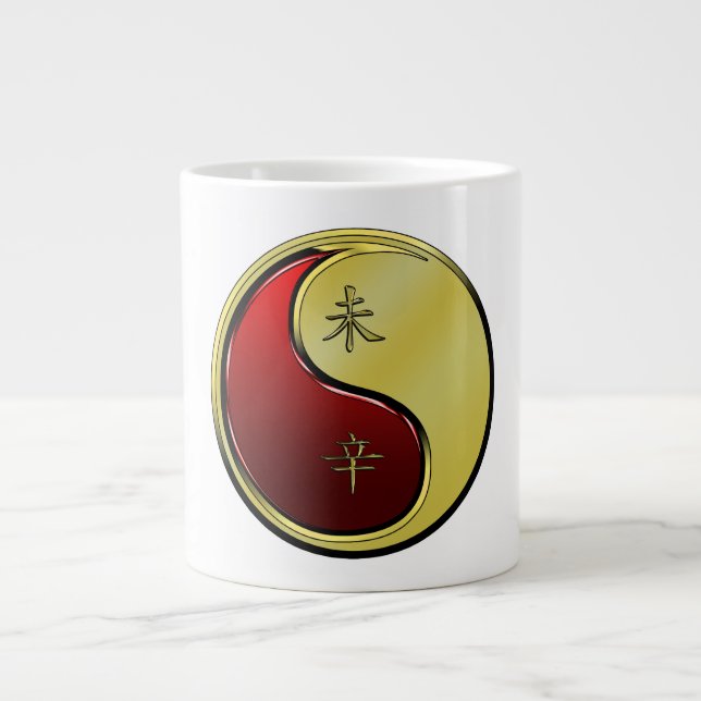 Metal Goat Large Coffee Mug (Front)