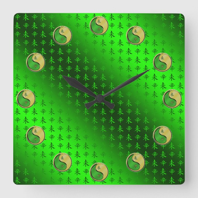 Metal Goat Square Wall Clock (Front)