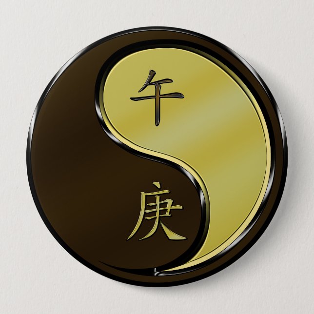 Metal Horse 10 Cm Round Badge (Front)