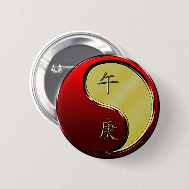 Metal Horse 6 Cm Round Badge (Front & Back)