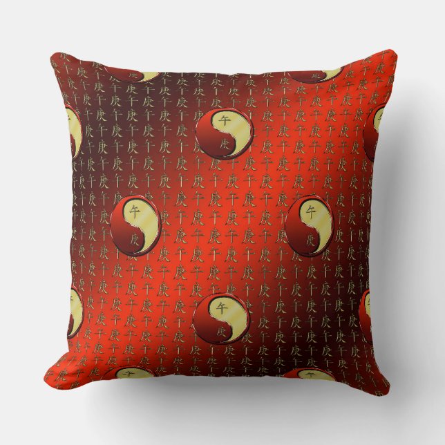 Metal Horse Cushion (Front)