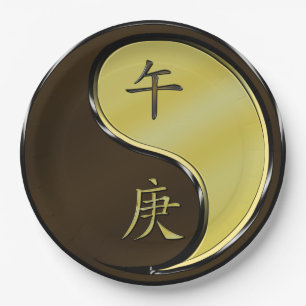 Metal Horse Paper Plate