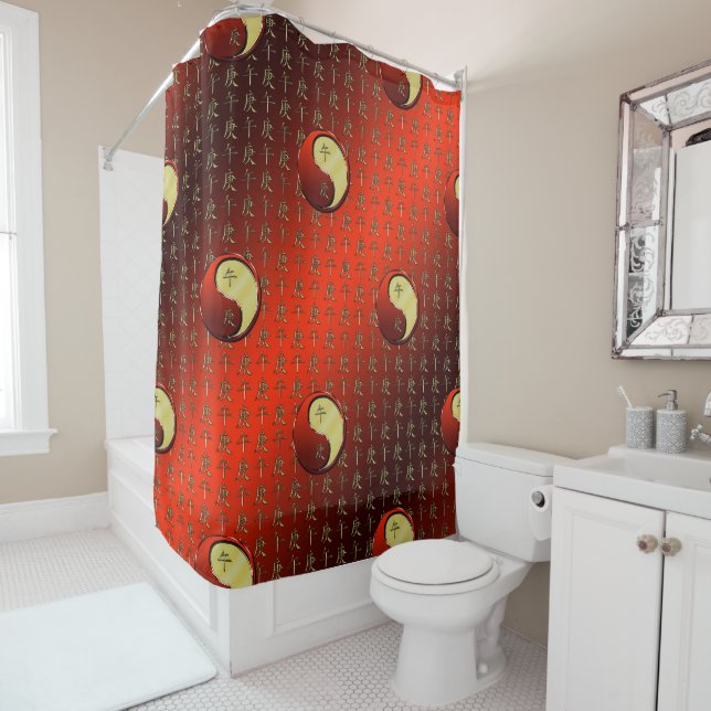 Metal Horse Shower Curtain (In Situ)