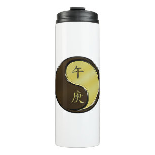 Metal Horse Thermal Tumbler