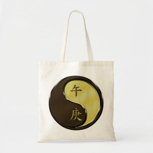 Metal Horse Tote Bag