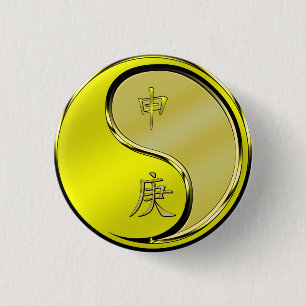 Metal Monkey 3 Cm Round Badge