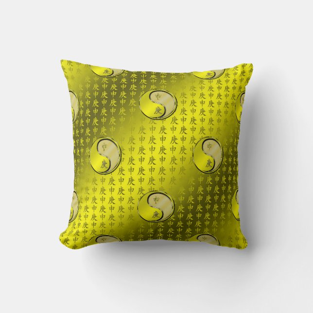 Metal Monkey Cushion (Front)