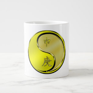 Metal Monkey Large Coffee Mug