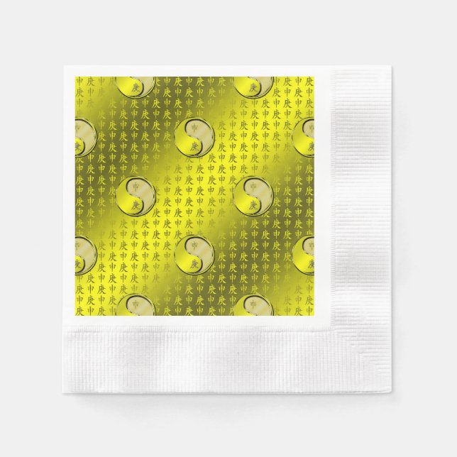 Metal Monkey Napkin (Front)