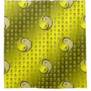 Metal Monkey Shower Curtain