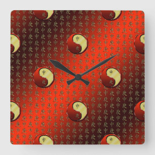 Metal Monkey Square Wall Clock