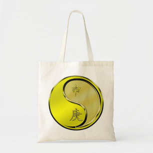 Metal Monkey Tote Bag