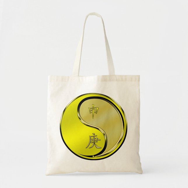 Metal Monkey Tote Bag (Front)