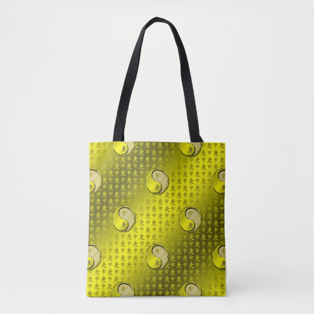 Metal Monkey Tote Bag (Front)