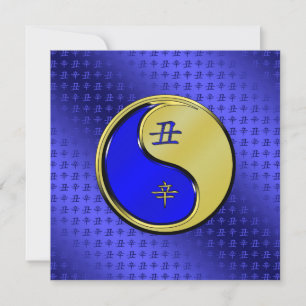 Metal Ox Card