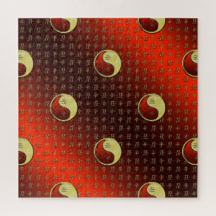 Metal Ox Jigsaw Puzzle