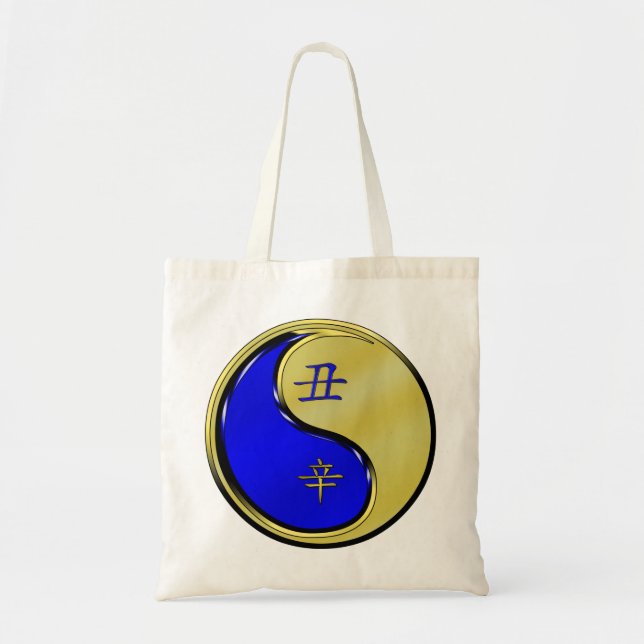 Metal Ox Tote Bag (Front)