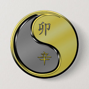 Metal Rabbit 7.5 Cm Round Badge