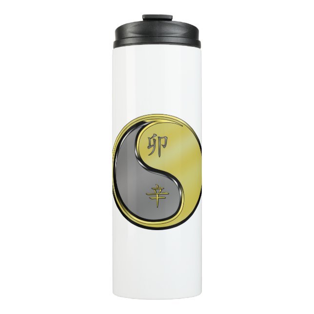 Metal Rabbit Thermal Tumbler (Front)