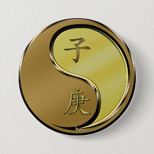 Metal Rat 7.5 Cm Round Badge