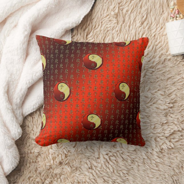 Metal Rat Cushion (Blanket)