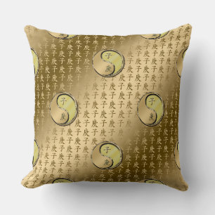 Metal Rat Cushion