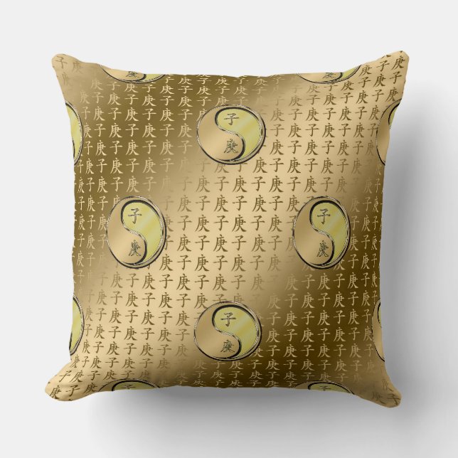 Metal Rat Cushion (Front)