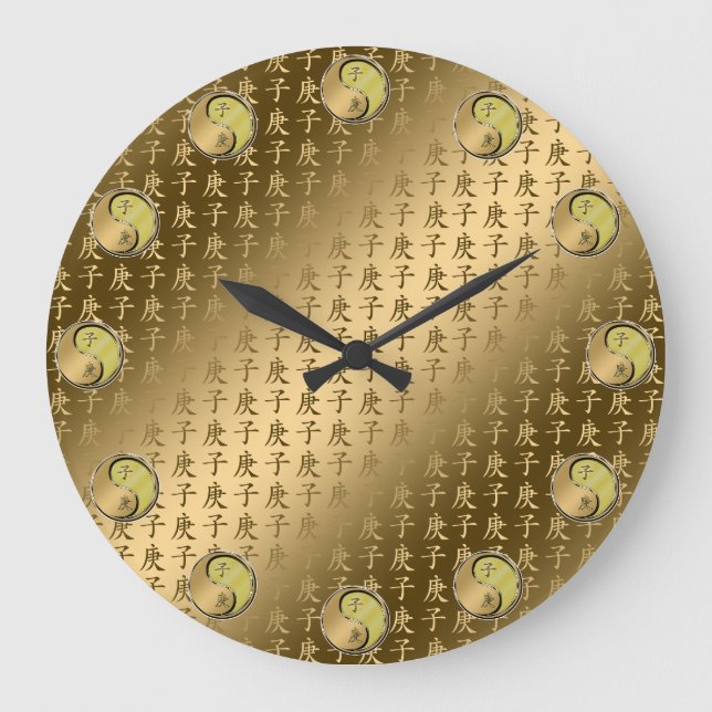 Metal Rat Large Clock (Front)