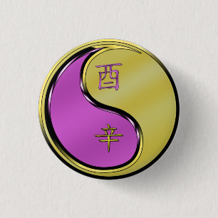 Metal Rooster 3 Cm Round Badge