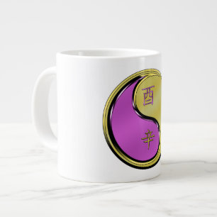 Metal Rooster Large Coffee Mug