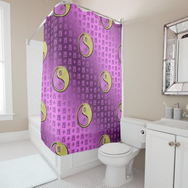Metal Rooster Shower Curtain (In Situ)