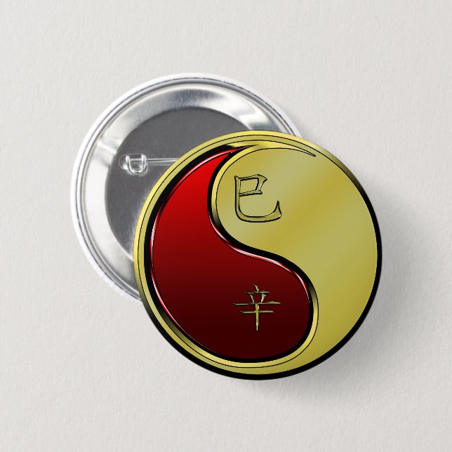 Metal Snake 6 Cm Round Badge (Front & Back)