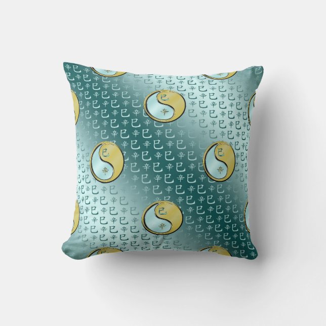 Metal Snake Cushion (Front)