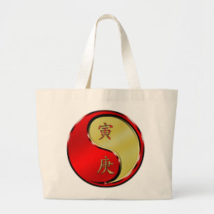 Metal Tiger Large Tote Bag