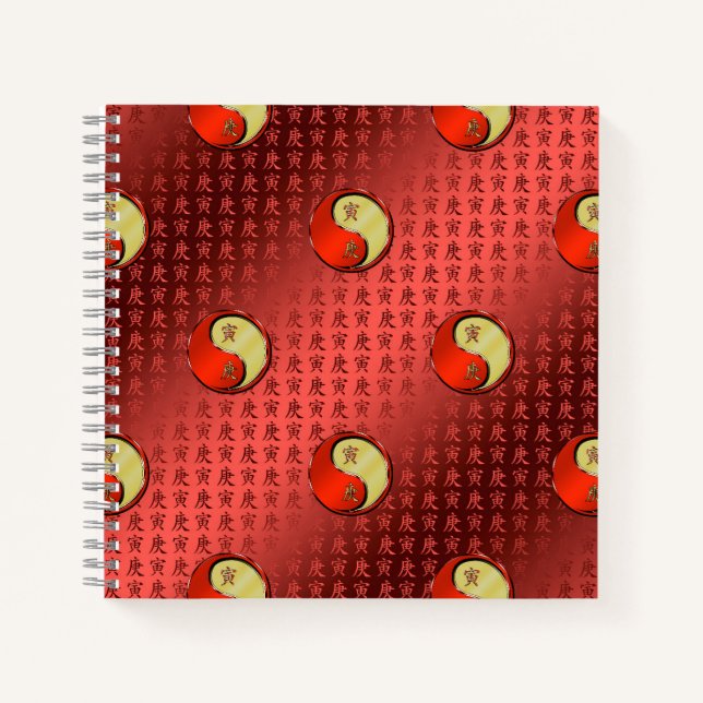 Metal Tiger Notebook (Front)