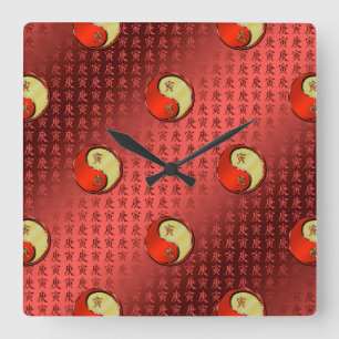 Metal Tiger Square Wall Clock