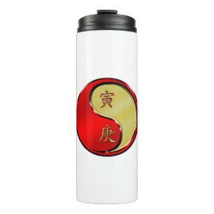 Metal Tiger Thermal Tumbler