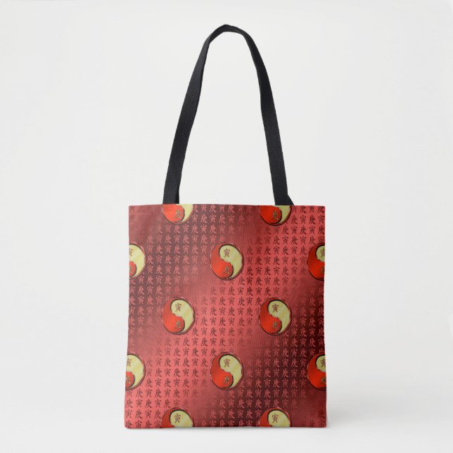 Metal Tiger Tote Bag (Front)