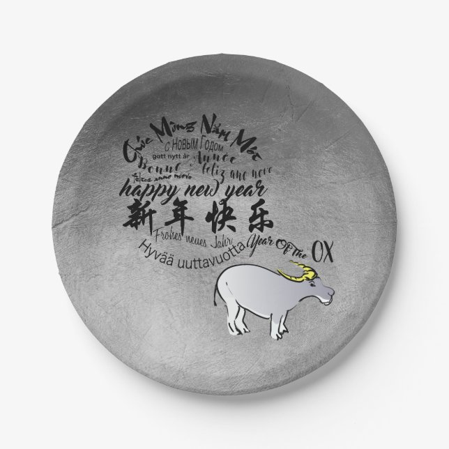 Metal Vietnamese Chinese Ox Lunar New Year 2021 p Paper Plate (Front)