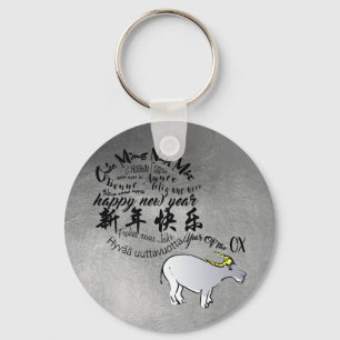 Metal Vietnamese Chinese Ox Lunar New Year 2021 RK Key Ring