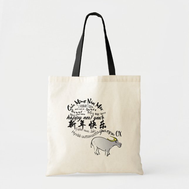 Metal Vietnamese Chinese Ox Lunar New Year 2021 TB Tote Bag (Front)