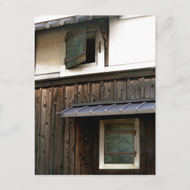 Metal Windows on Old Japanese House Postcard (Front)