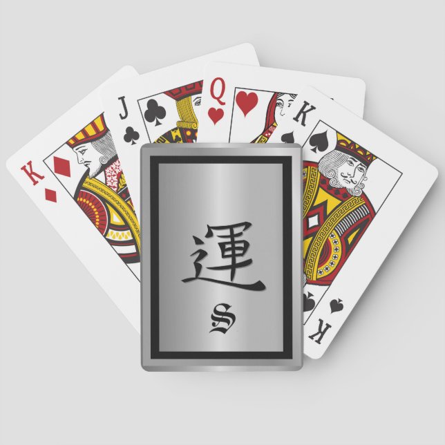 Metallic Effect Playing Cards (Back)