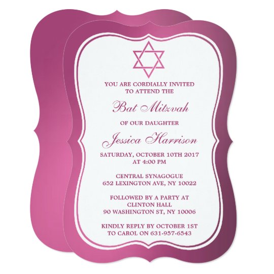 Metallic Pink Jewish Star Of David Bat Mitzvah Card