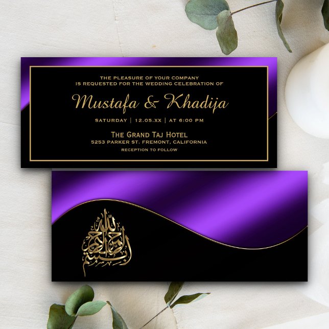 Metallic Purple and Gold Islamic Muslim Wedding Invitation (Creator Uploaded)