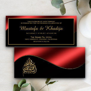 Metallic Red and Gold Islamic Muslim Wedding Invitation