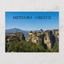 METEORA · GREECE A quiet morning in Thessaly