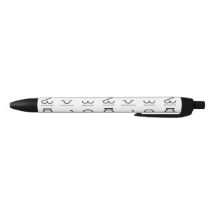 Meteorology Black Ink Pen